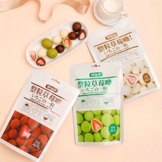 Socola bọc dâu sẵn 4 vị/ có mix