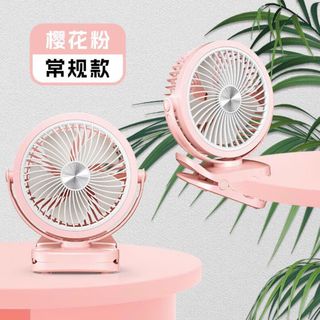 Quạt Mini Để Bàn Nhựa Cao Cấp