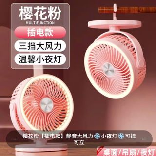 Quạt Mini Để Bàn Nhựa Cao Cấp