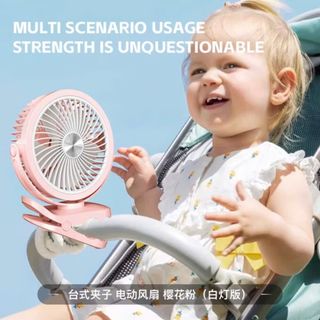 Quạt Mini Để Bàn Nhựa Cao Cấp