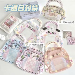 TÚI ZIP QUAI XÁCH NHIỀU HÌNH 16x17.7cm