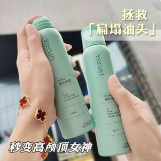 Dầu Gội Khô LIFUSHA Dạng Xịt 150ml- Giúp Tóc Bồng Bềnh Suốt 8 Tiếng Không Dầu, Không Bết