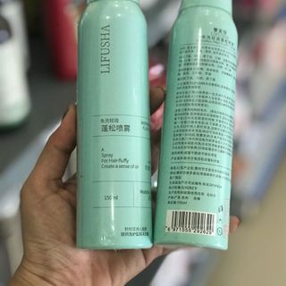 Dầu Gội Khô LIFUSHA Dạng Xịt 150ml- Giúp Tóc Bồng Bềnh Suốt 8 Tiếng Không Dầu, Không Bết