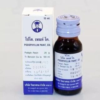 Podophyllin 25% Thái Lan 15ml