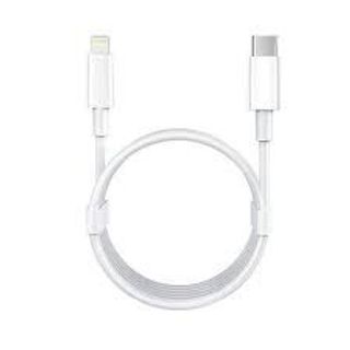 DÂY SẠC NHANH IP 20W ĐỦ CÔNG SUẤT SỈ CHỈ TỪ 10C