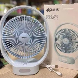 Quạt Để Bàn Tích Điện 0516