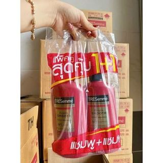 Dầu Gội Treseme Keratin Smooth N1 Shampoo370ml