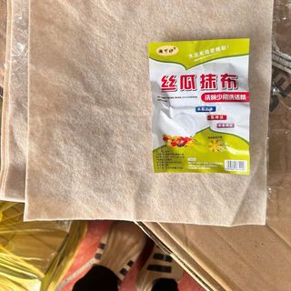 SET 10C Khăn Lau Xơ Mướp Siêu Thấm Hút