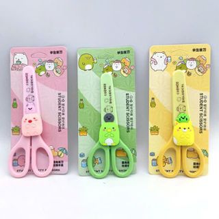KÉO CÓ NẮP ĐẬY