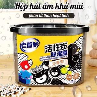 Hộp Hút Ấm Khử Mùi Than Hoạt Tính, Chống Ẩm Mốc Cho Tủ Quần Áo, Tủ Giày, Phòng Vệ Sinh