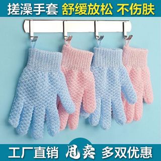 BAO TAY TẮM RỬA - BAO TAY TẨY TẾ BÀO CHỚT