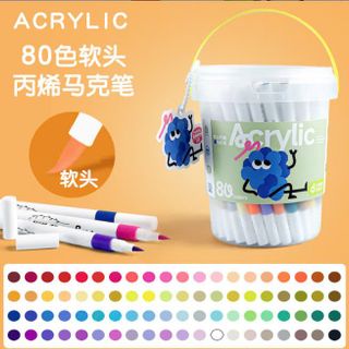 BỘ 80 MÀU ACRYLIC (XÔ) giá sỉ