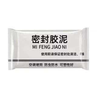 Keo Xi Măng Dẻo Trám Tường Nhà - Xi Măng Trắng Chống Thấm 160gr