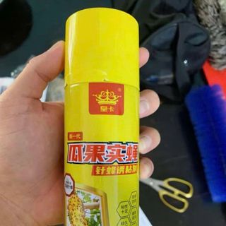 Chai Keo Xịt Bầy Ruồi Vàng, Thu Hút Các Loại Côn Trùng - 260ml