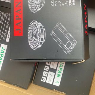 Bộ Áo Điều Hoà Kèm Quạt ( gồm 1 áo + 1 bộ phụ kiện )