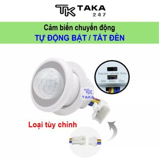 Công tắc cảm biến chuyển động tự động bật tắt đèn khi có người qua công tắc cảm biến chuyển động hồng ngoại (Loại tùy chỉnh) giá sỉ