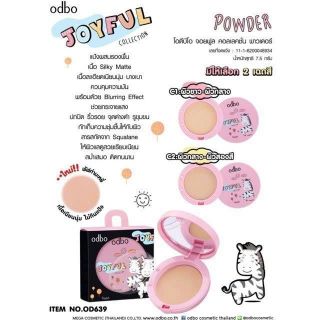 Phấn nền Odbo joyful- Thái Lan