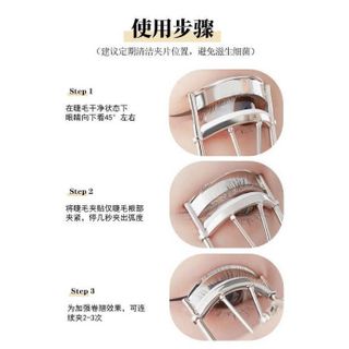 BẤM MI CÓ HỘP
