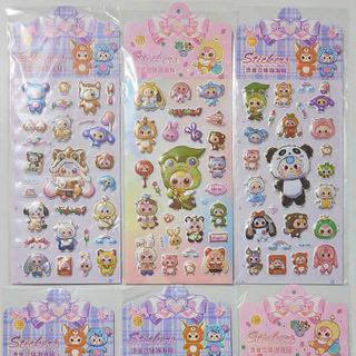 STICKER 1 TỜ HÌNH NỔI BABY THREE