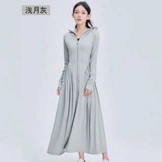 Áo Chống Nắng Nữ Dáng Dài Chống UV