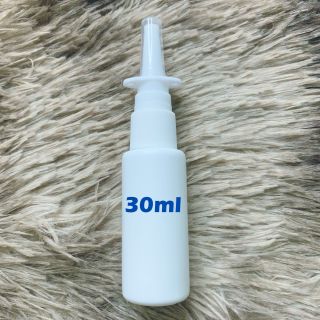 1000 Chai xịt phun sương 15ml 30ml , 1000 lọ xịt mũi 15ml 30ml bằng nhựa HDPE hàng loại 1 siêu cứng chắc chắn, chai xịt thẳng đứng
