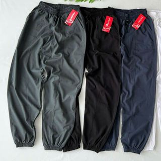 Quần jogger dù nữ túi 2 bên mới Phom chất chuẩn đẹp Size m.l.xl.xxl(ri8c) Ri 2222 Tách nửa ri được