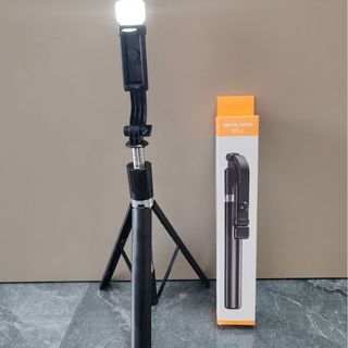Gậy chụp ảnh R1S-L có đèn trợ sáng cao 1,7m