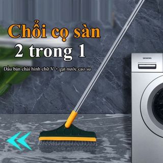 Cây chà sàn giá sỉ