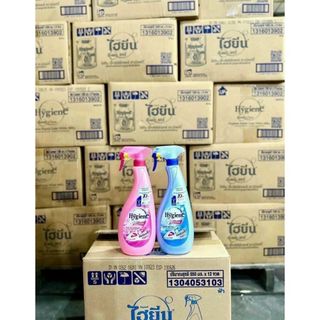 XỊT THƠM QUẦN ÁO HYGIENE THÁI LAN 550ML