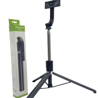 Gậy chụp ảnh R1-L cao 1,7m