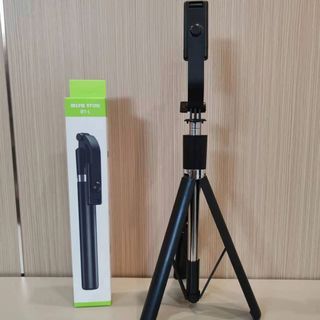Gậy chụp ảnh R1-L cao 1,7m