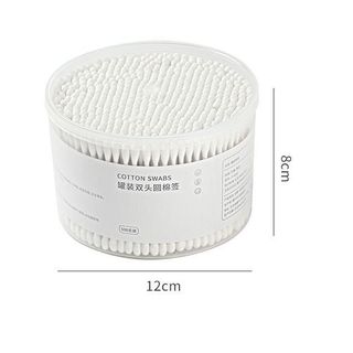Hộp 500 tăm bông ráy tai cao cấp, thân gỗ 2 đầu cứng cáp, bông cotton mềm mại, thấm hút tốt
