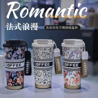 Cốc Coffee Romantic