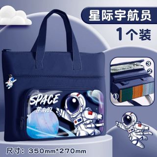 TÚI ĐỰNG ĐỒ HỌC TẬP KABA BEAR GỌN GÀNG – TIỆN LỢI – SIÊU DỄ THƯƠNG WH767 - WINNIE HOUSE