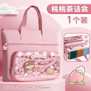TÚI ĐỰNG ĐỒ HỌC TẬP KABA BEAR GỌN GÀNG – TIỆN LỢI – SIÊU DỄ THƯƠNG WH767 - WINNIE HOUSE