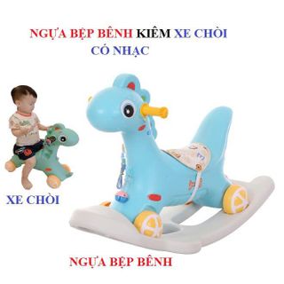 NGỰA BẬP BÊNH CHÒI CHÂN CHO BÉ 2 TRONG 1