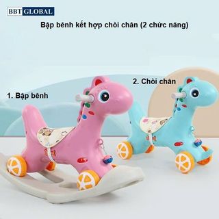 NGỰA BẬP BÊNH CHÒI CHÂN CHO BÉ 2 TRONG 1
