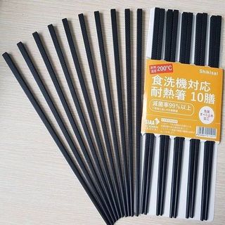 BỘ 10 ĐÔI ĐŨA NHẬT BẢN CHỊU NHIỆT CAO CẤP