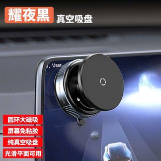 Kệ Điện Thoại Ô Tô