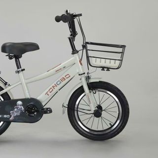 Xe đạp cho các bé trai