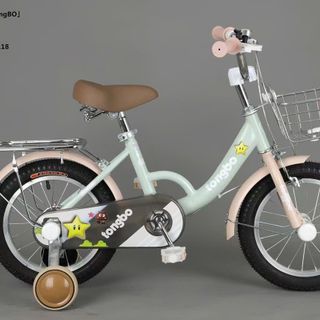 Xe đạp mẫu mới