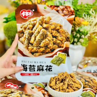 Quẩy soắn rong biển