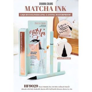 (HF9029) Kẻ‎ Mắt Nước,Bút Lông Kẻ Mắt Lâu Trôi SIVANNA COLORS Liquid Eyeliner
