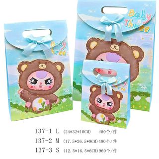 TÚI QUÀ CÓ NẮP BABY THREE  SIZE S (17X13X6CM)