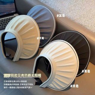 Mũ rộng vành chống nắng đi biển nón lưỡi trai vành rộng nửa đầu thời trang mẫu mới 2025