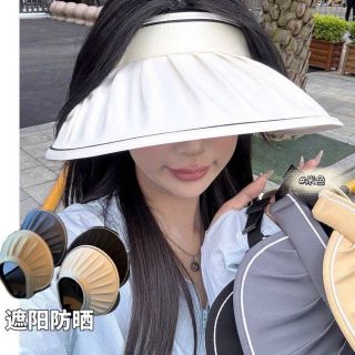 Mũ rộng vành chống nắng đi biển nón lưỡi trai vành rộng nửa đầu thời trang mẫu mới 2025