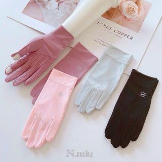 Găng Tay Đi Nắng Hở Ngón Chống Trượt Bao Kín Tay Chống Tia UV Thoáng Khí Lái Xe Nam Nữ Có Thể Chạm Màn Hình Cảm Ứng
