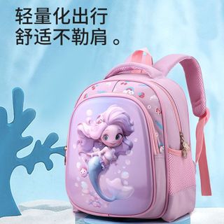 BA LÔ HOẠT HÌNH NHẸ NHÀNG, ÊM ÁI, SIÊU DỄ THƯƠNG CHO BÉ GÁI WH794 - WINNIE HOUSE
