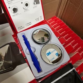 Gương Cầu Lồi Gắn Kính Hậu Xe Con Xoay 360 Xoá Điểm Mù Dùng Đế Hút Không Chất Lượng Hàng đầu