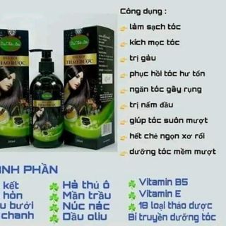 DẦU GỘI THẢO DƯỢC - DẠ THẢO LIÊN